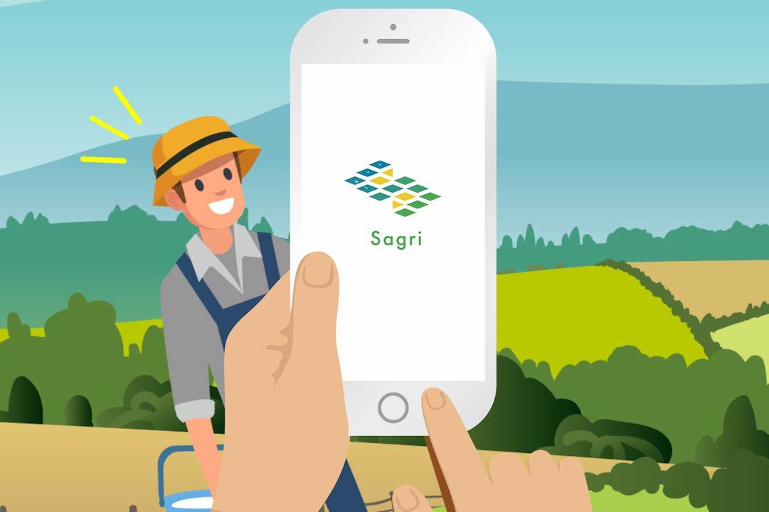 農業支援アプリ「Sagri」紹介動画